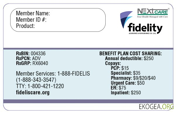 Carte d'assurance maladie du Liban